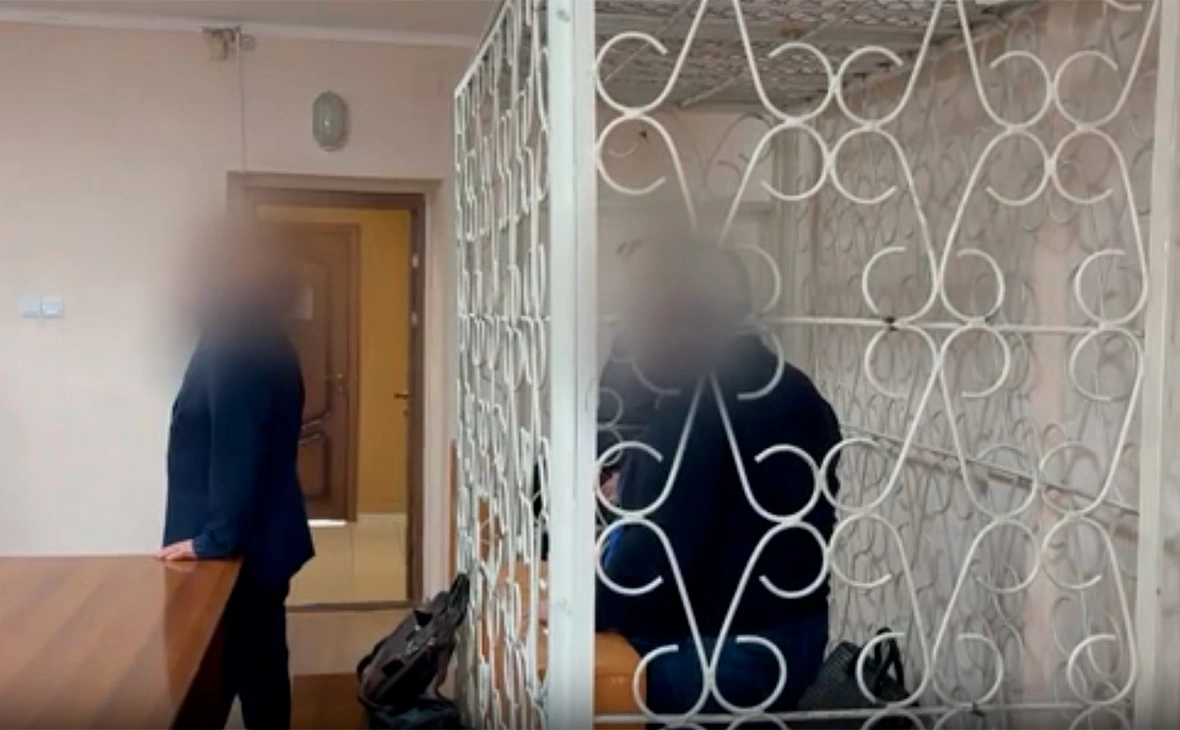 УФСБ России по Забайкальскому краю