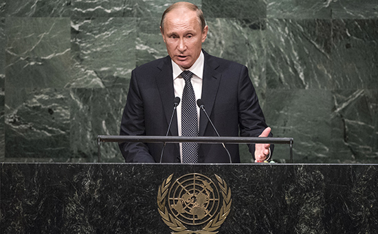 Президент России Владимир Путин во&nbsp;время своего выступления на&nbsp;общеполитической дискуссии 70-й сессии Генеральной ассамблеи ООН
