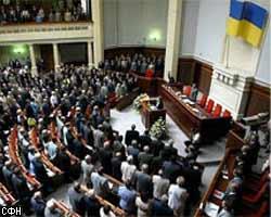 Рада Украины призвала президента уволить главу "Нефтегаза"