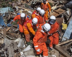 В Японии произошло новое сильное землетрясение