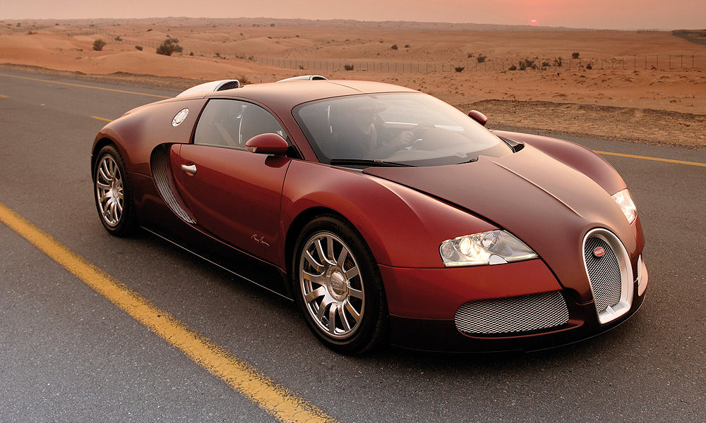 Bugatti Veyron больше нельзя купить