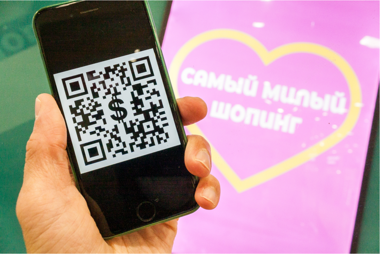 QR-коды потребуются в большинстве общественных мест Тюменской области