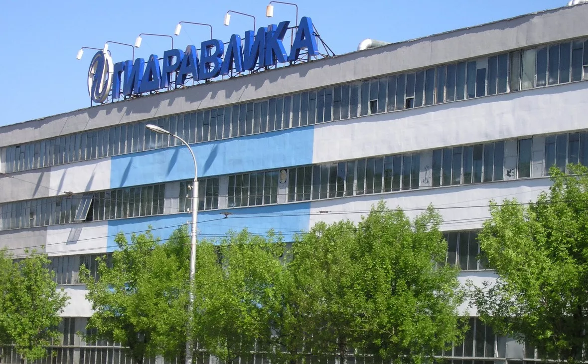 УАП "Гидравлика"