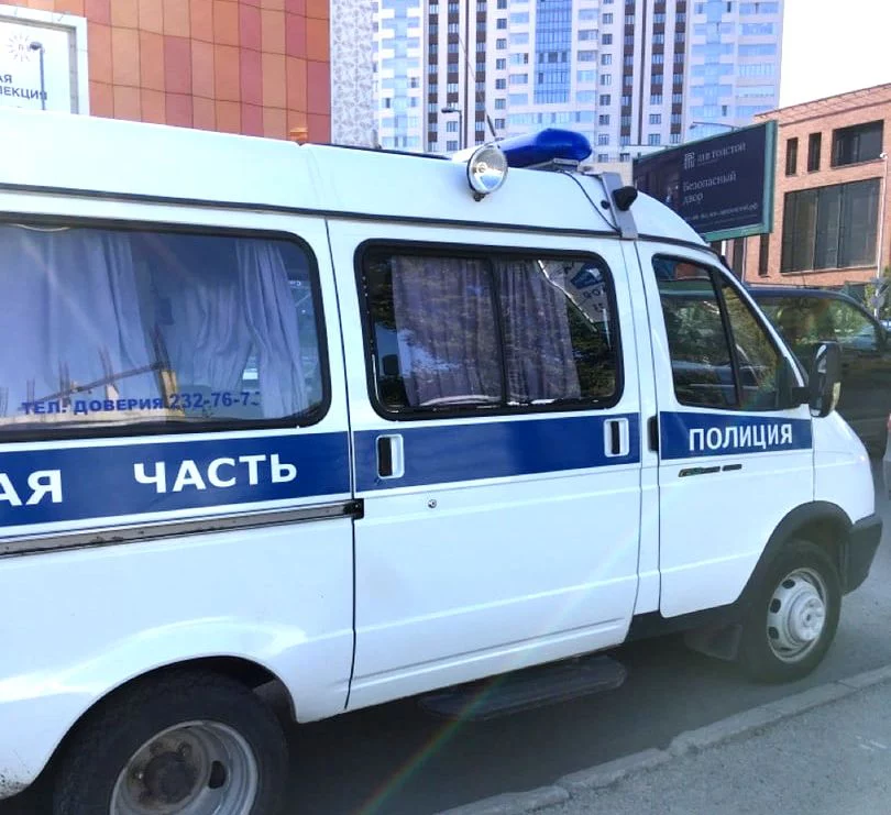 РБК Новосибирск