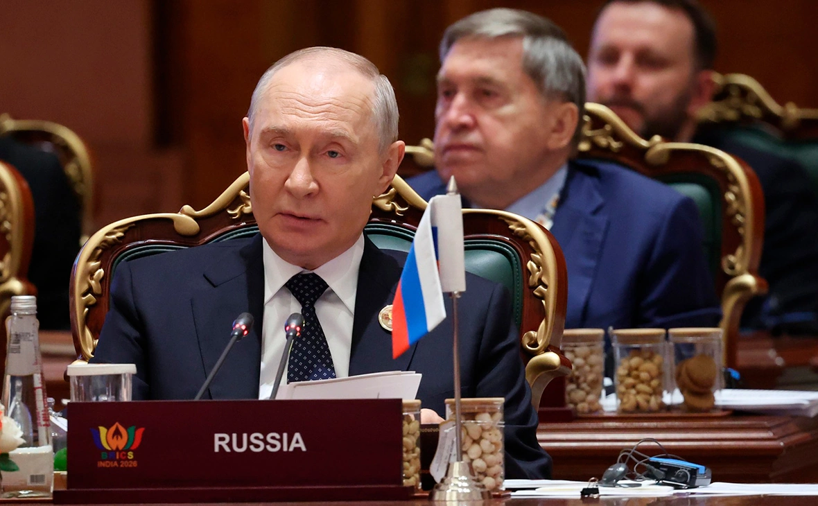 Администрация Президента России