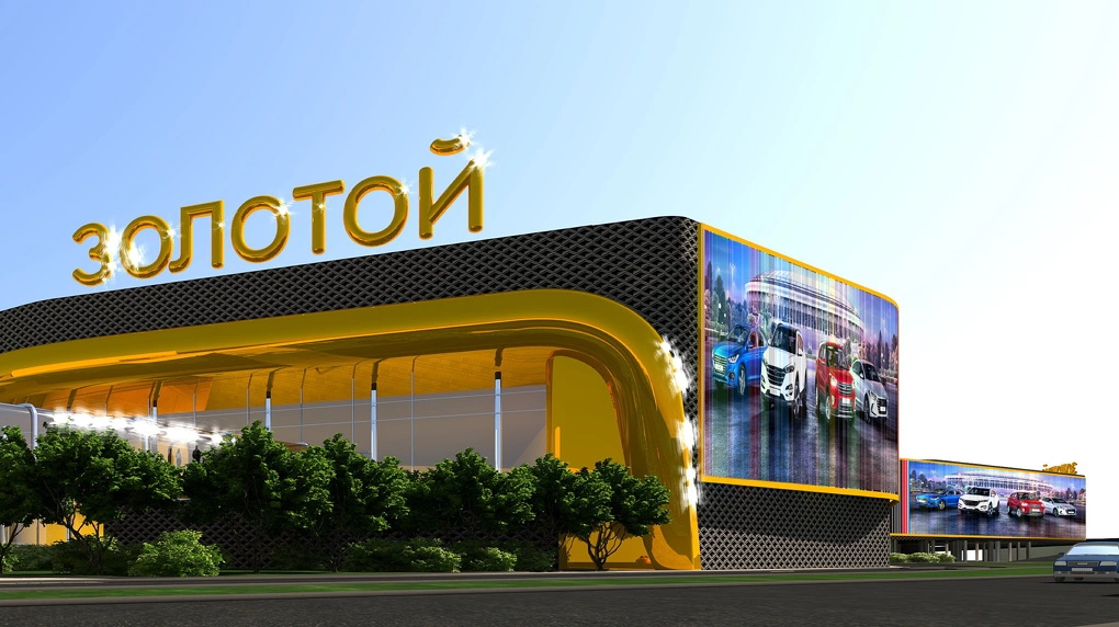 проектная документация