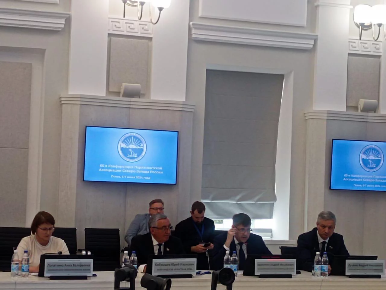 пресс-служба регионального ЗакСа