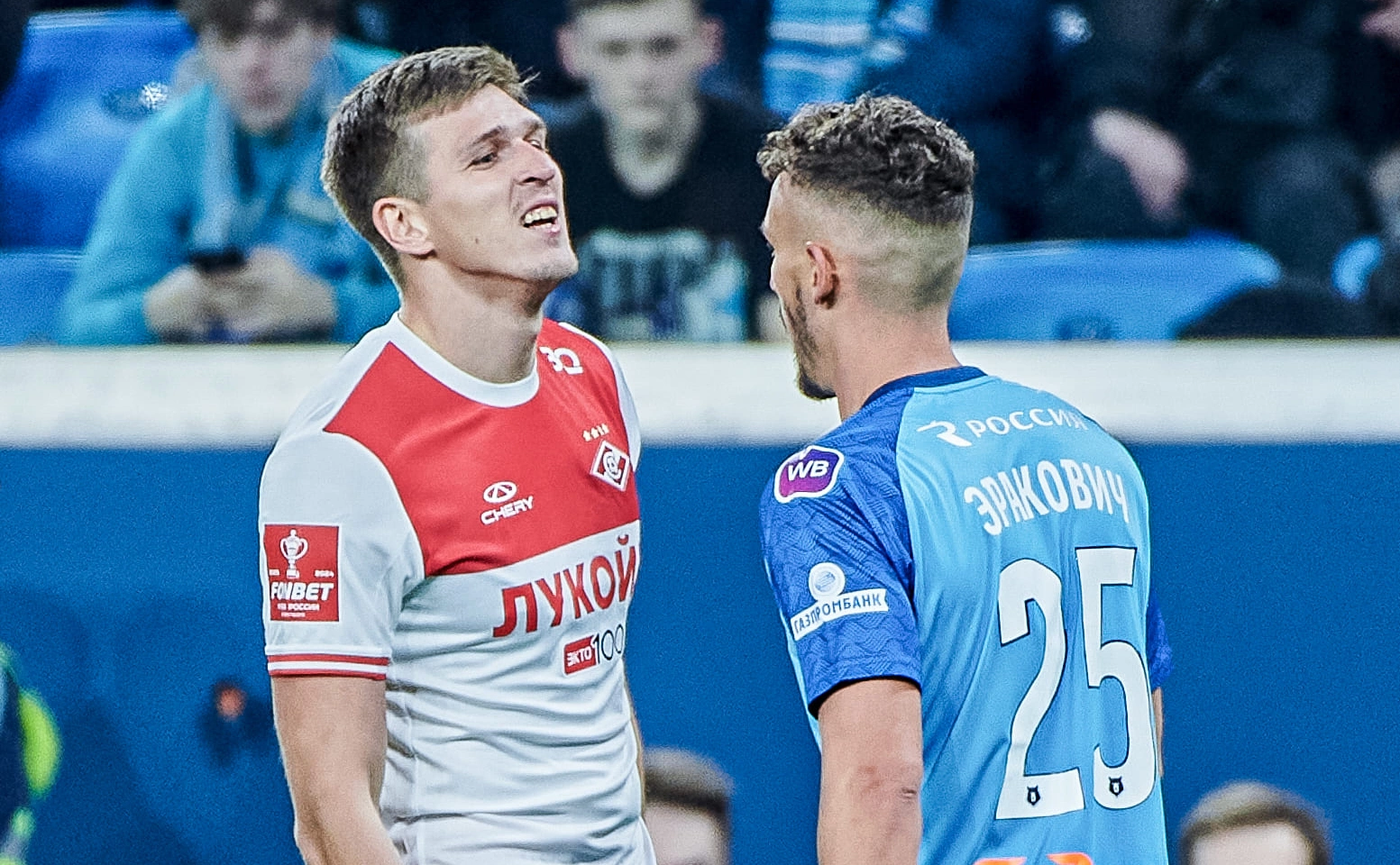 ФК "Зенит" / ТАСС