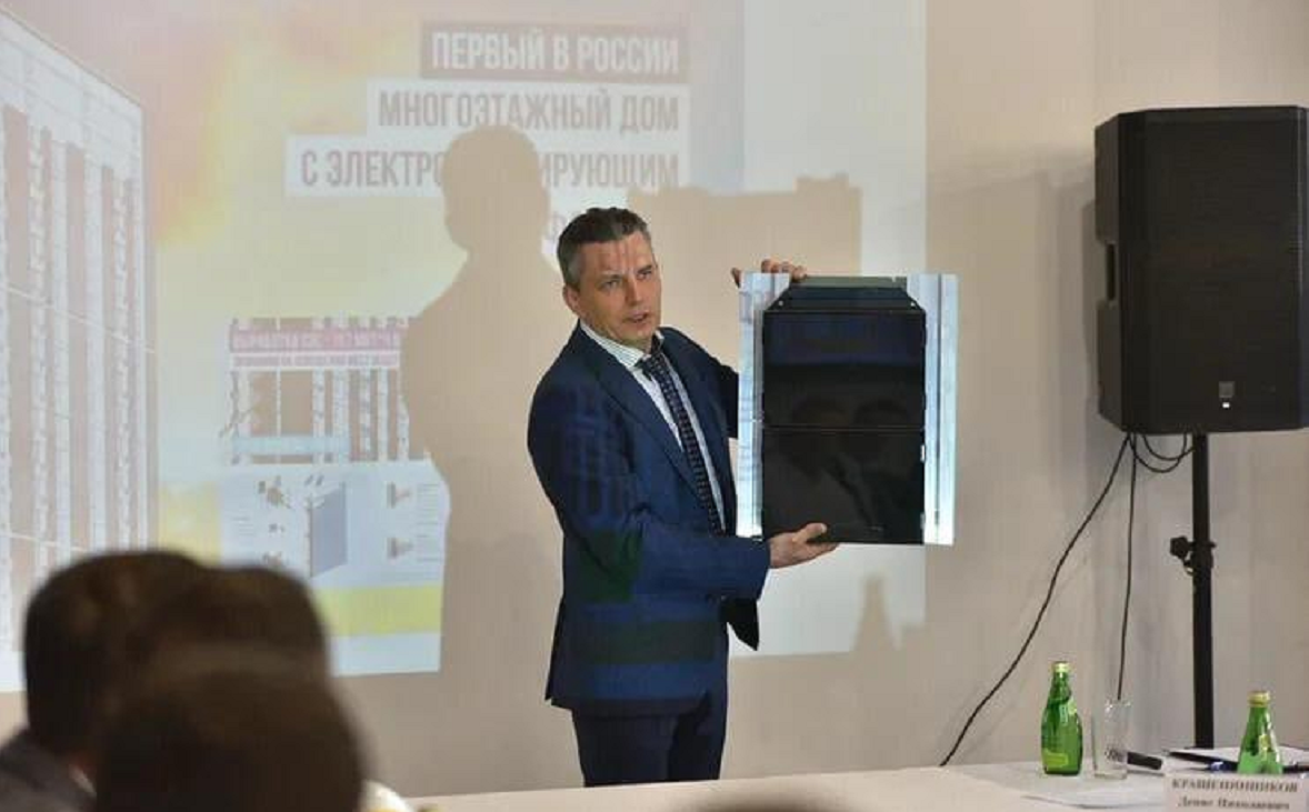 Ассоциация застройщиков РБ
