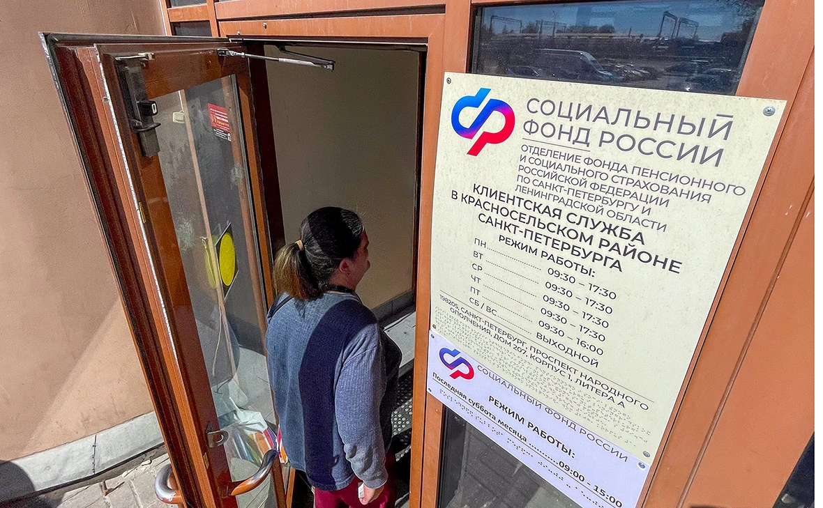 Валентин Антонов / ТАСС