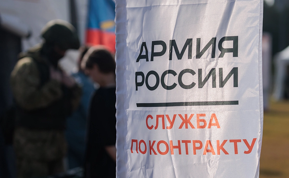 Сергей Елагин / Бизнес Online / Global Look Press