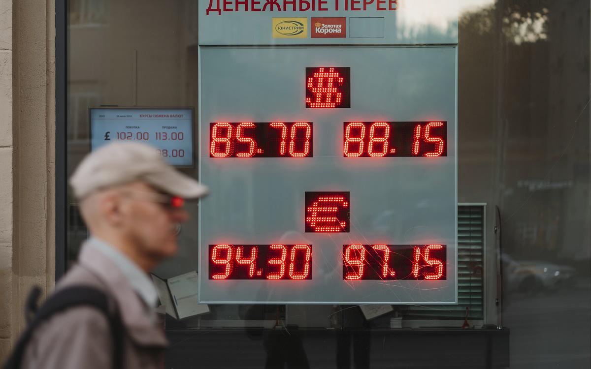 Фото: Михаил Гребенщиков / РБК
