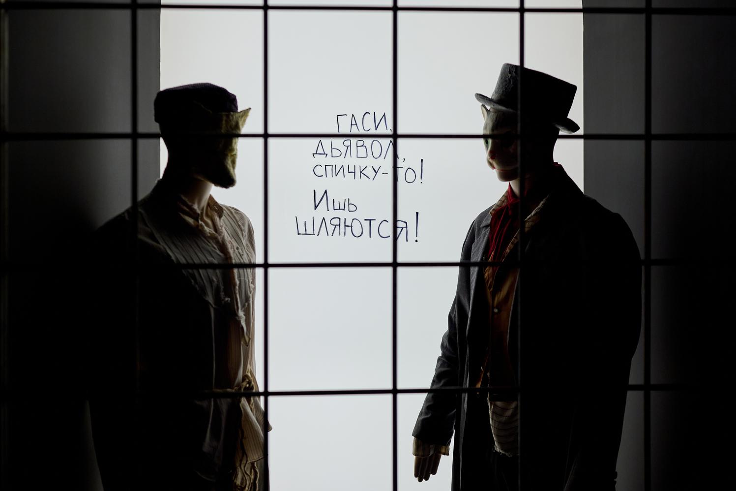 Выставка «Свой человек. Владимир Гиляровский»