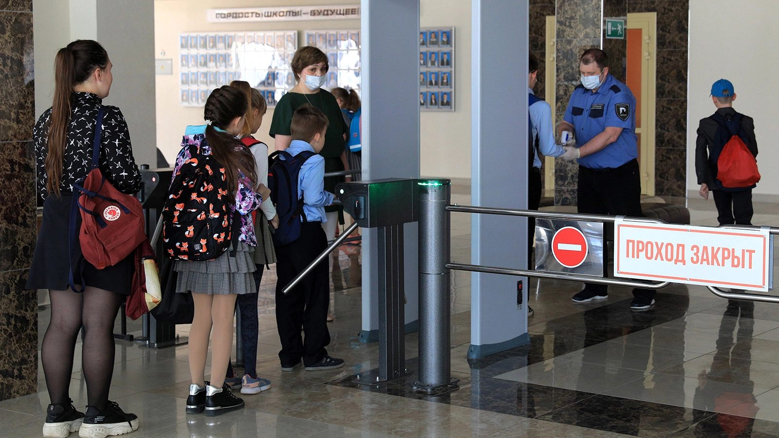 В Госдуму внесут законопроект о доступе в школы по биометрии