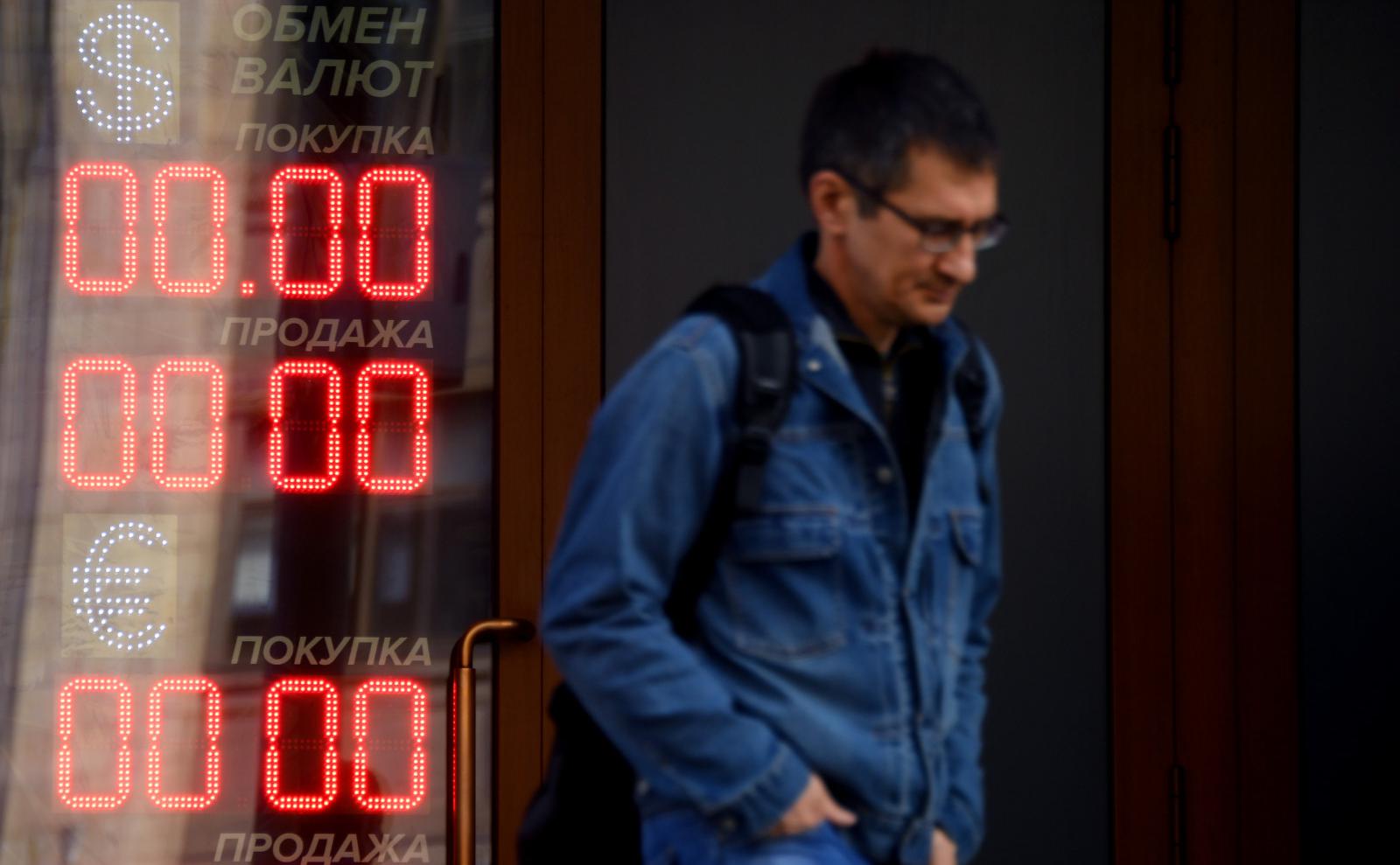 Фото: Кирилл Каллиников / РИА Новости