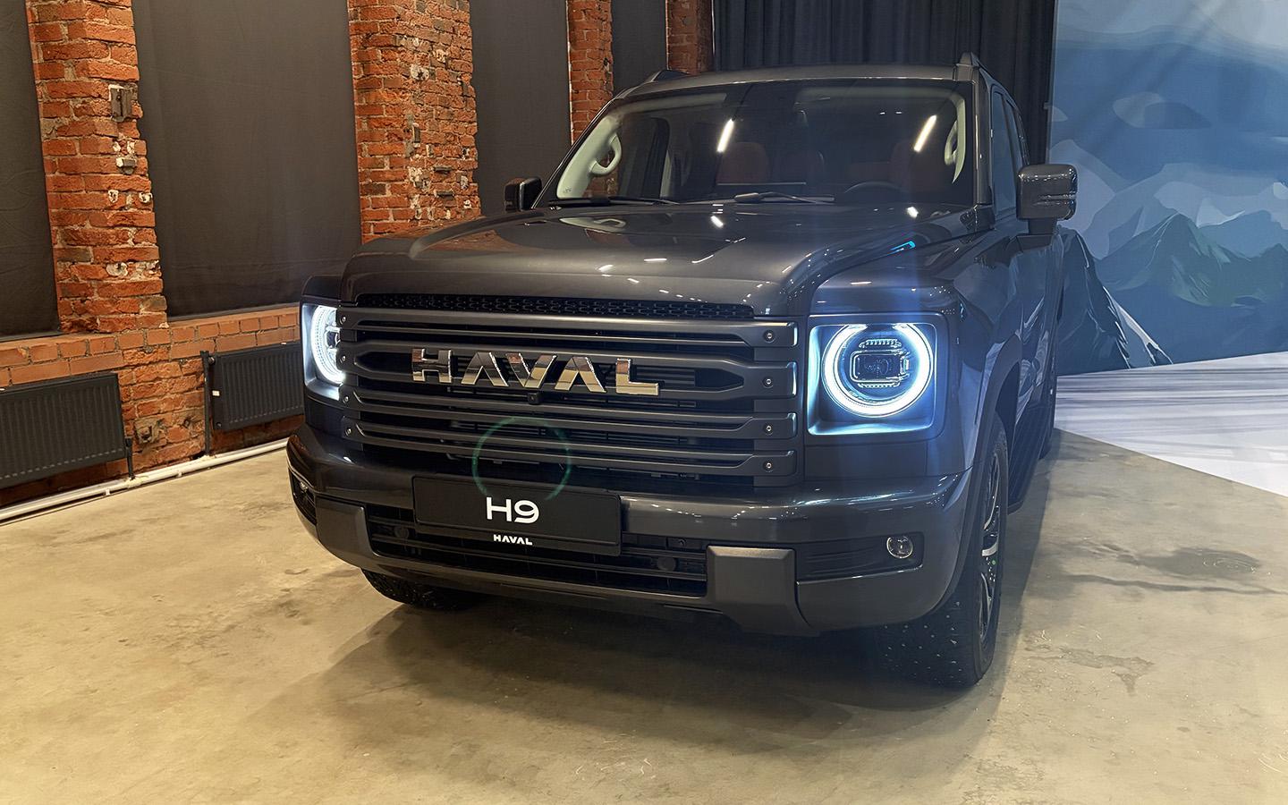Обновленные Haval H7 и H9. Пять главных вопросов к моделям