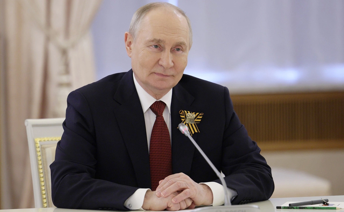 Администрация Президента России
