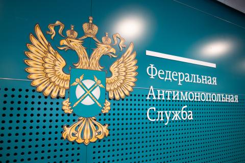 Инфо-блок