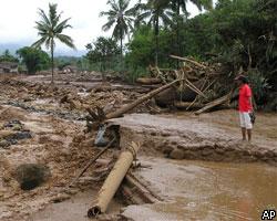 Число жертв наводнения в Индонезии превысило 100 человек