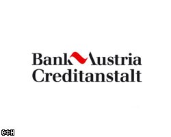 Bank Austria покупает 95% акций Укрсоцбанка