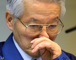 TEPCO извинилась перед японцами и обещала компенсировать ущерб