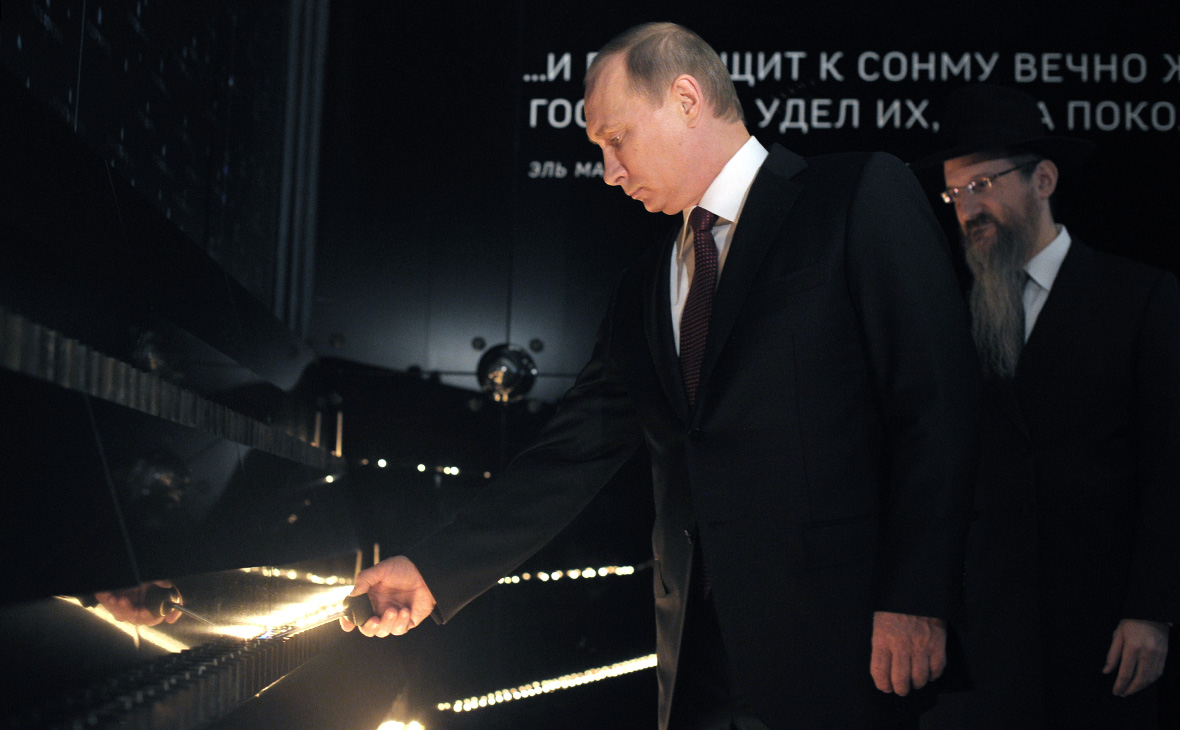 Владимир Путин в Еврейском музее и центре толерантности. 19 февраля 2013 года
