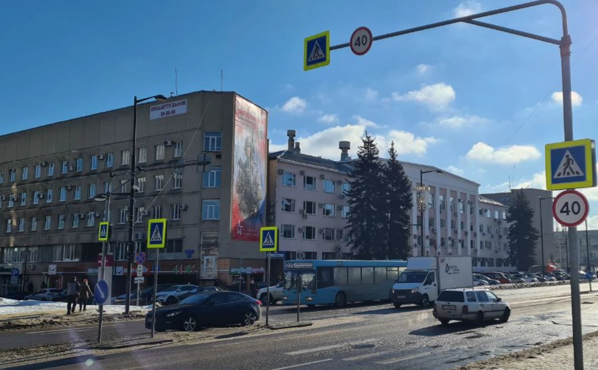 РБК Черноземье