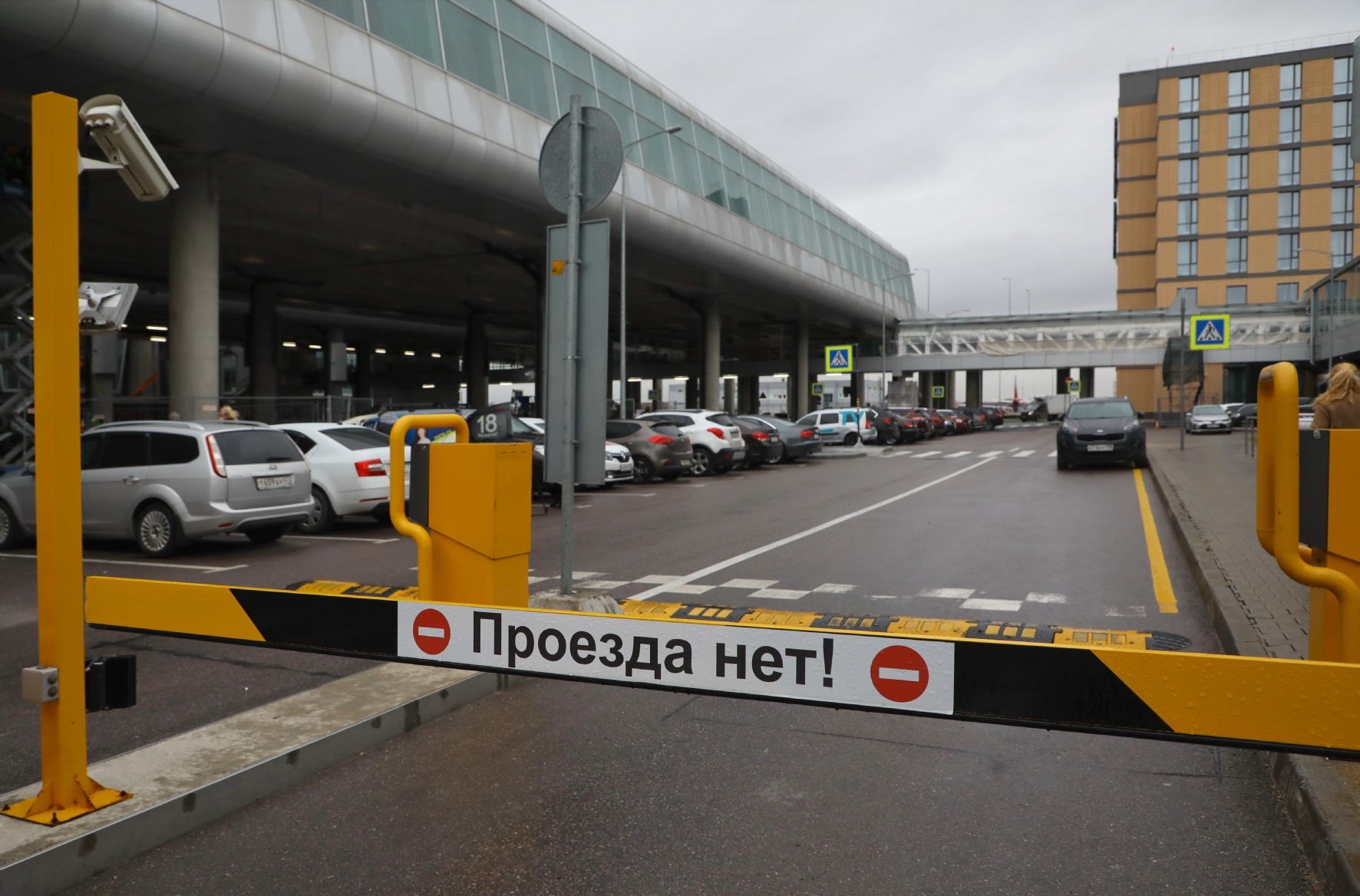 Фото: Холявчук Светлана/PhotoXPress.ru