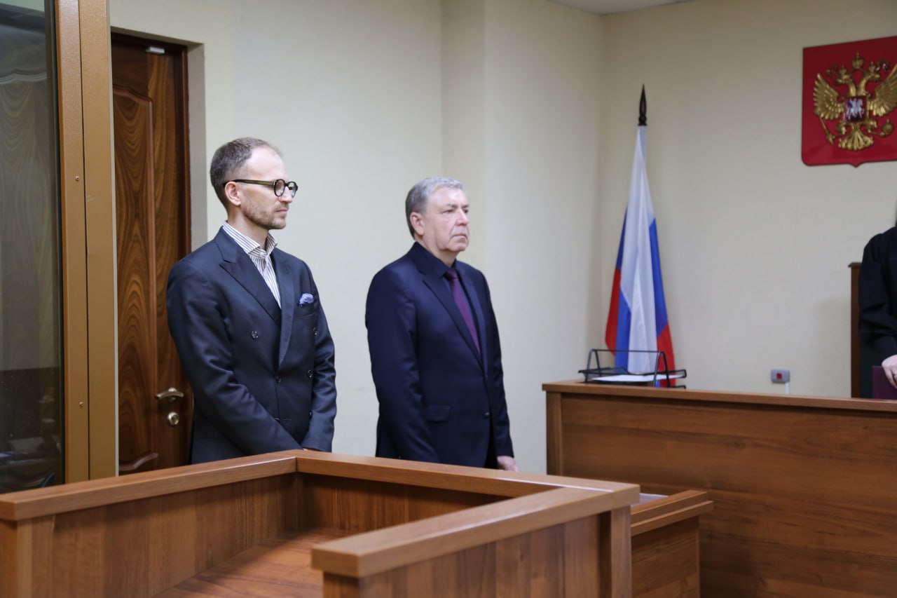 Фото: облсуд