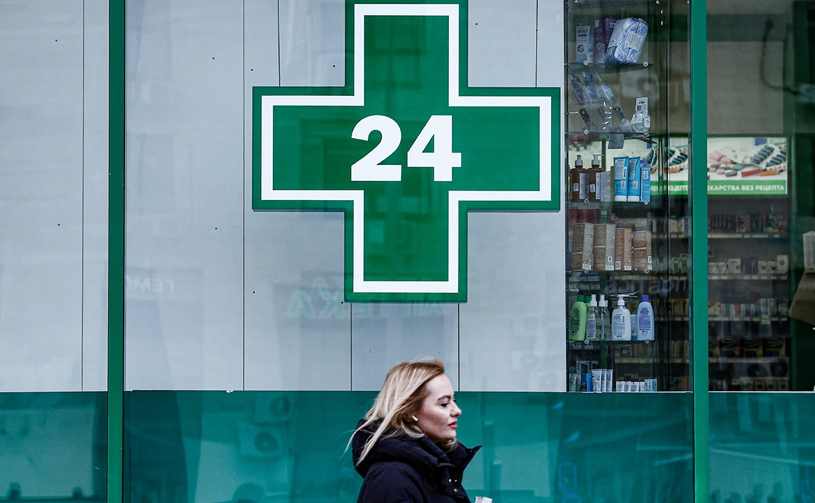 Андрей Любимов / РБК