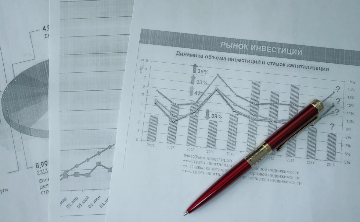 РБК Черноземье