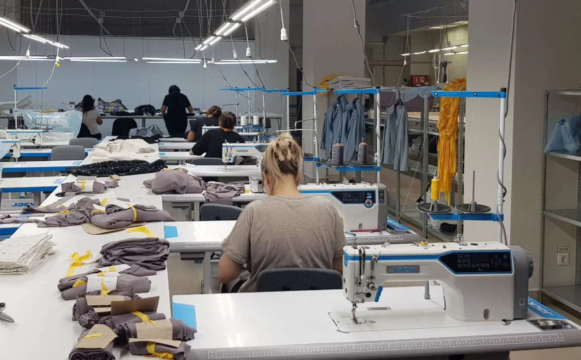 РБК Черноземье