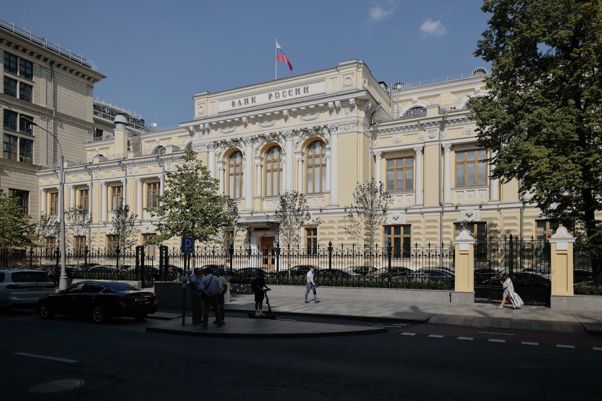 Фото: Михаил Гребенщиков / РБК