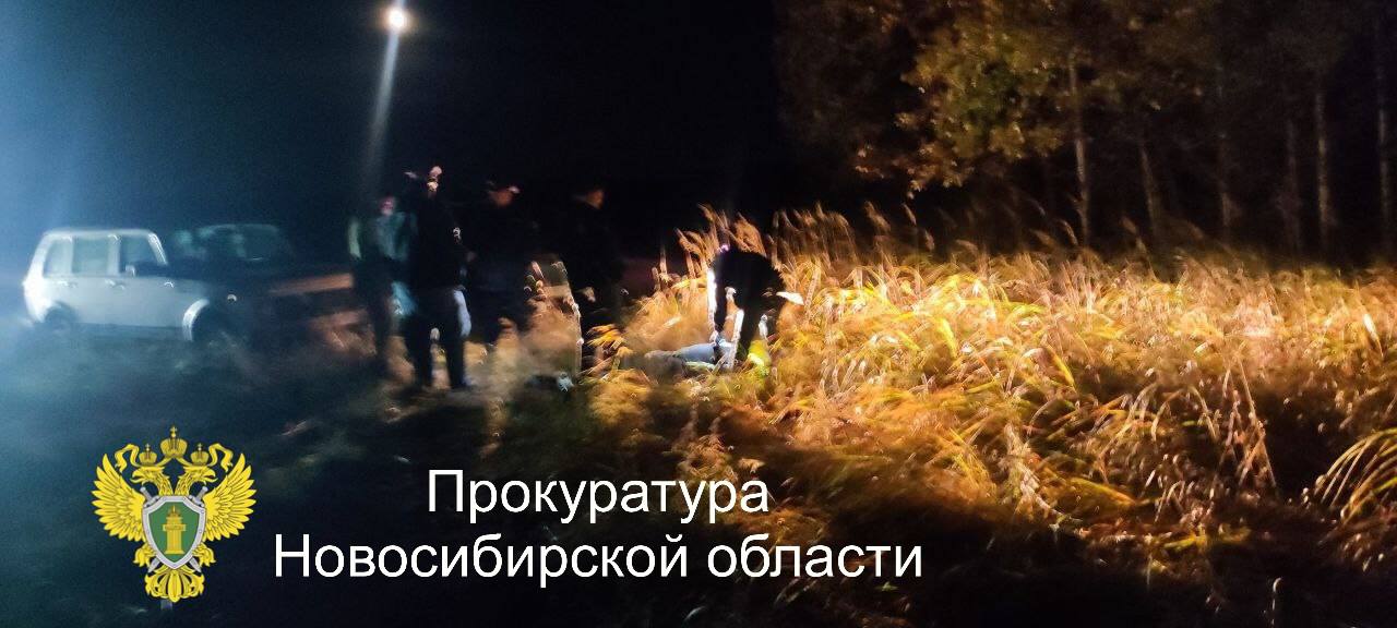 Возбуждено дело после гибели на охоте главы района Новосибирска Гриба