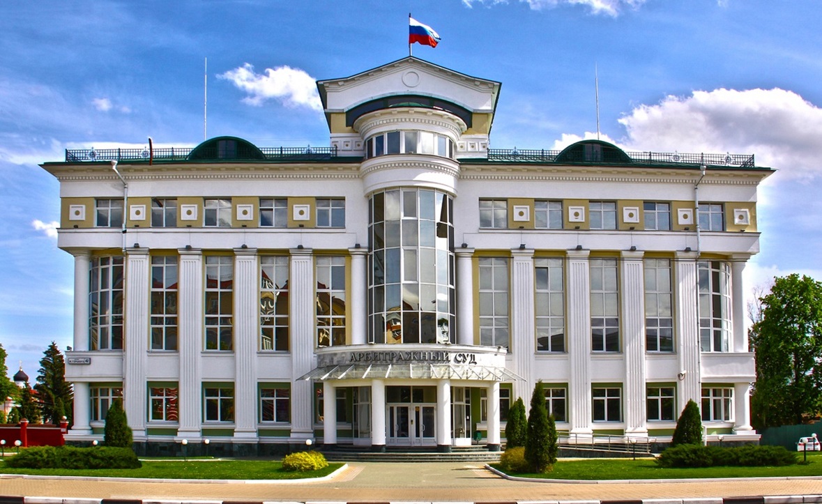 Фото: Арбитражный суд Орловской области