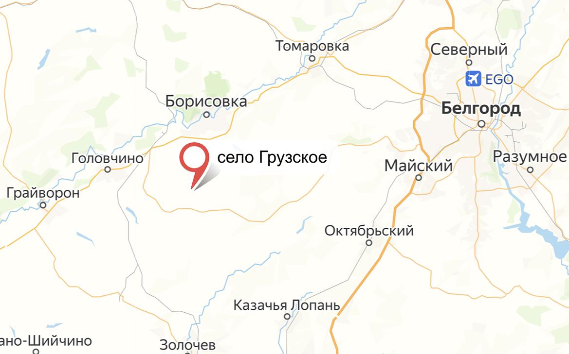 Житель Белгородской области погиб при взрыве украинского дрона