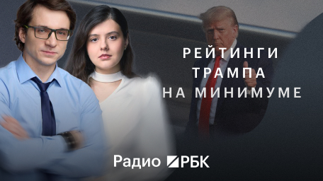 Инфо-блок