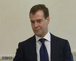Д.Медведев подарил многодетным землю