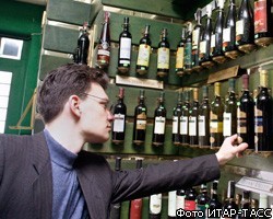Молдавское вино вновь поступает в Россию