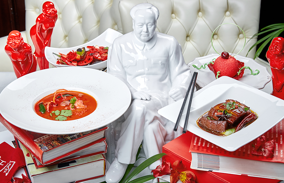 &laquo;Красный сет председателя Мао&raquo; от ресторана Китайская Грамота (Барвиха)
