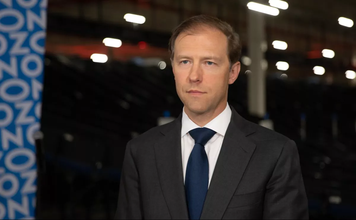 MIT Russia / Global Look Press