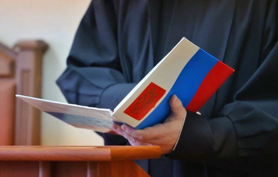 Екатерина Сычкова / РИА URA.RU