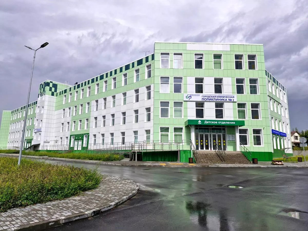 Группа компаний «ВИС»