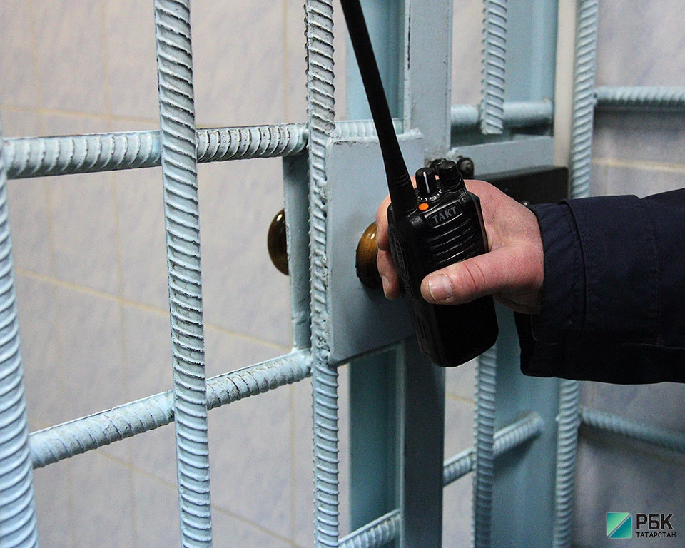 РБК Татарстан