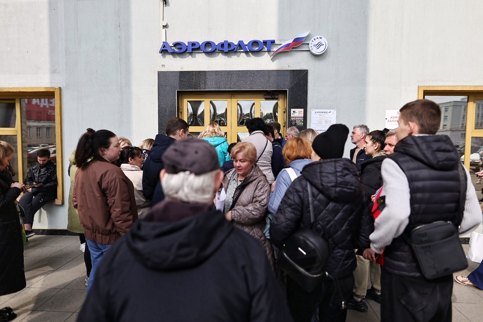 Фото: Александр Подгорчук
