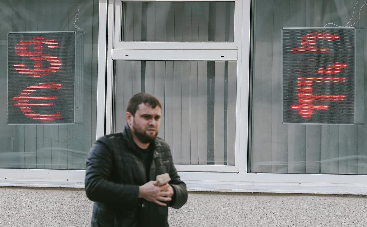 Фото:Андрей Любимов / РБК