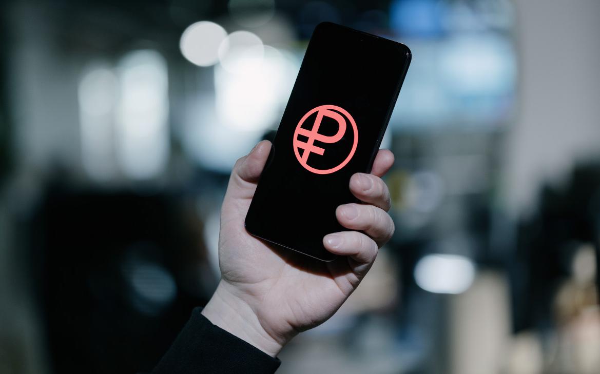 ЦБ запланировало массовое внедрение цифрового рубля с 1 сентября
