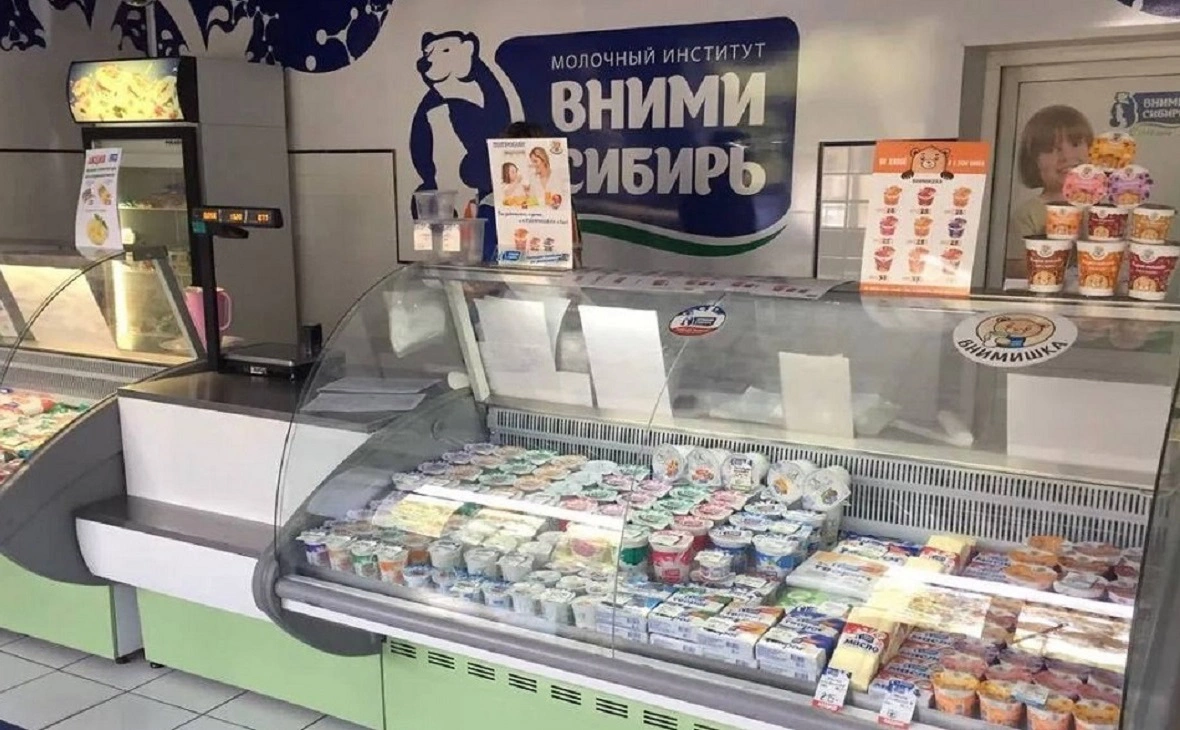 Минсельхоз Омской области