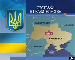 Секретарь совбеза Украины П.Порошенко ушел в отставку 