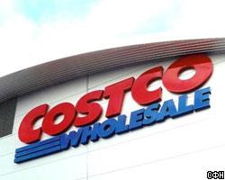 Чистая прибыль Costco в 2005-2006 финансовом году выросла на 3,8%